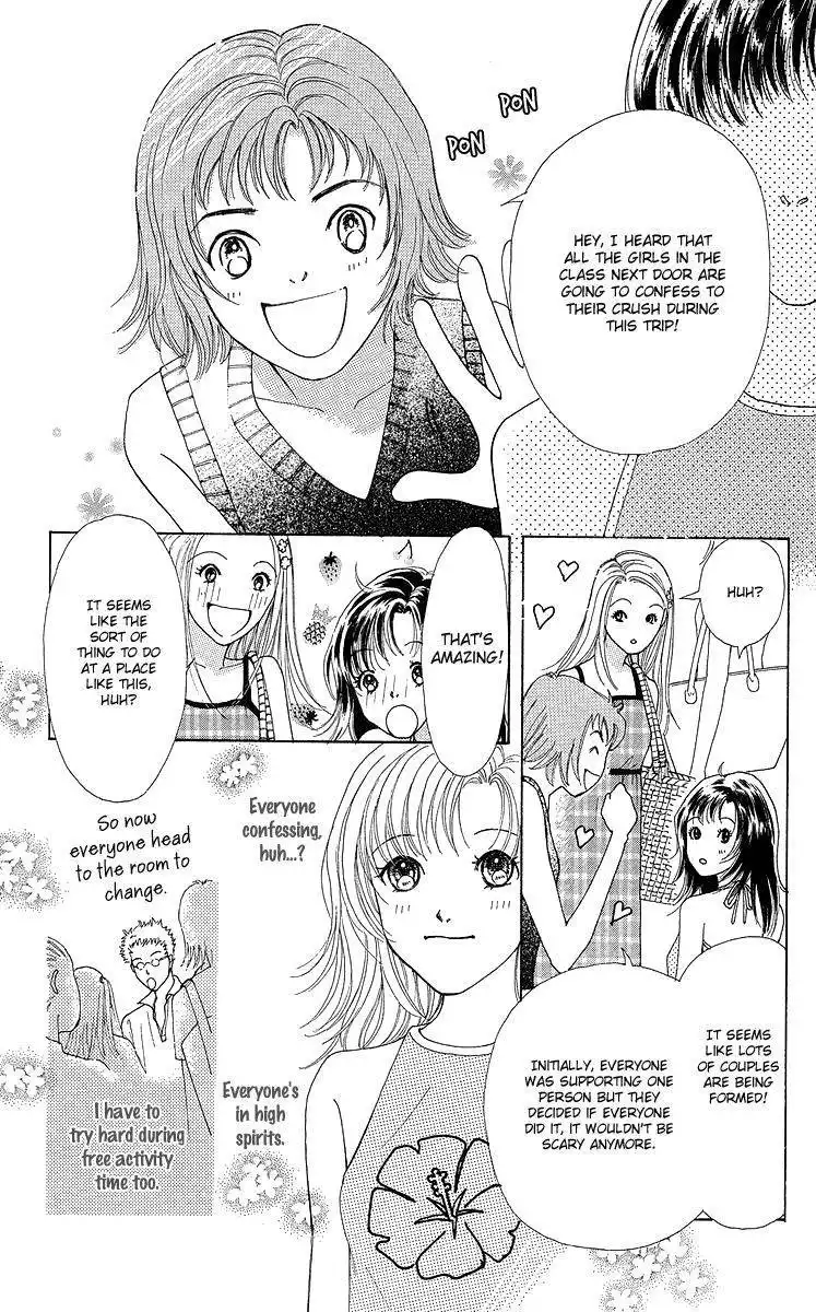 Flower (WADA Naoko) Chapter 9 6